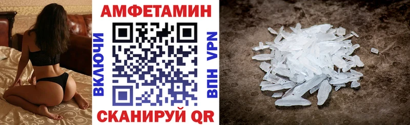 АМФ Premium  Комсомольск-на-Амуре 