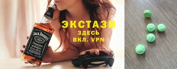 дживик Пестово