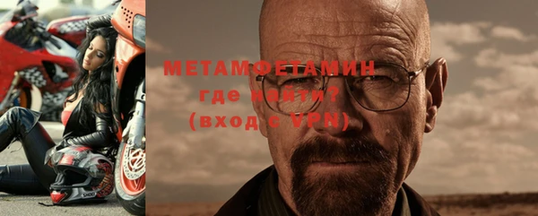 дживик Пестово