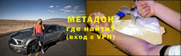 бутик Пересвет