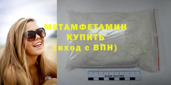 ПСИЛОЦИБИНОВЫЕ ГРИБЫ Переславль-Залесский