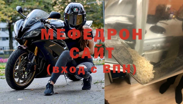 ALPHA-PVP Покачи
