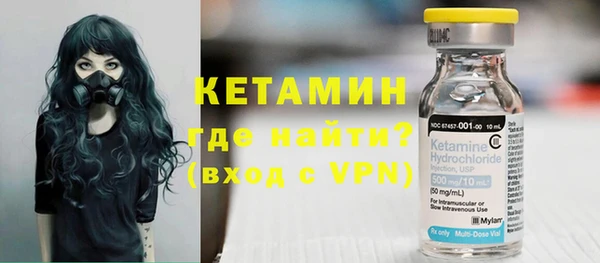 мет Остров