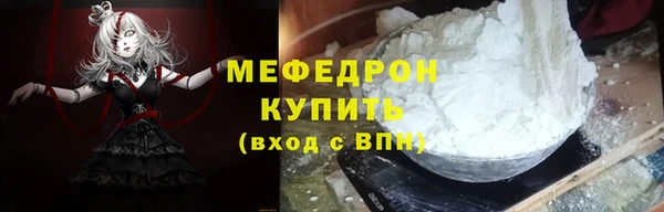 дживик Пестово