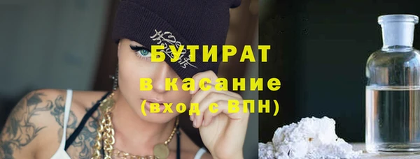дживик Пестово