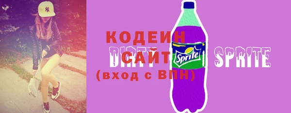 ПСИЛОЦИБИНОВЫЕ ГРИБЫ Переславль-Залесский