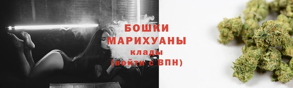наркотики Покров