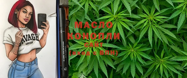 наркотики Покров