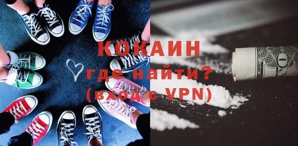 ПСИЛОЦИБИНОВЫЕ ГРИБЫ Переславль-Залесский