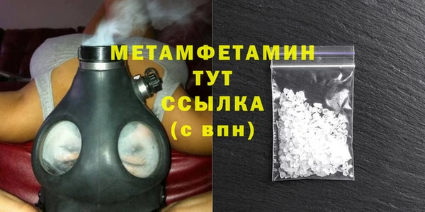 ПСИЛОЦИБИНОВЫЕ ГРИБЫ Переславль-Залесский