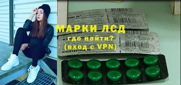 наркотики Покров