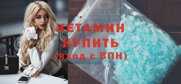 бутик Пересвет