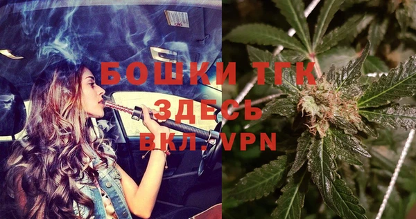 наркотики Покров